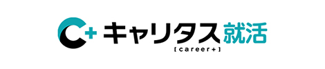 キャリタス就活2024